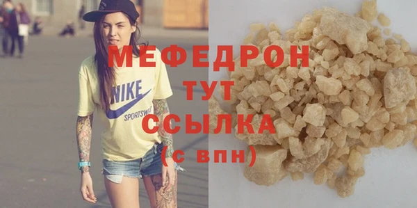 ешки Богданович