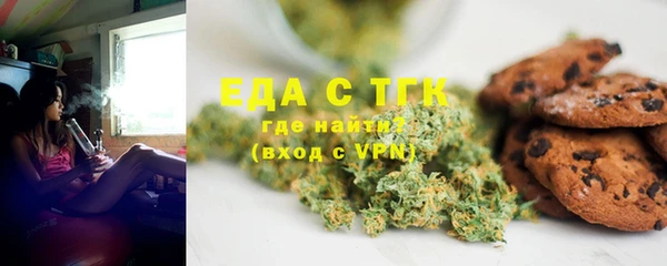 ешки Богданович