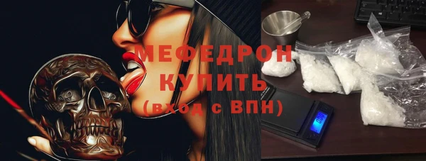 марки lsd Ельня