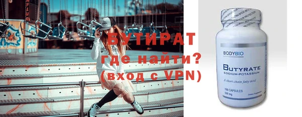 ешки Богданович